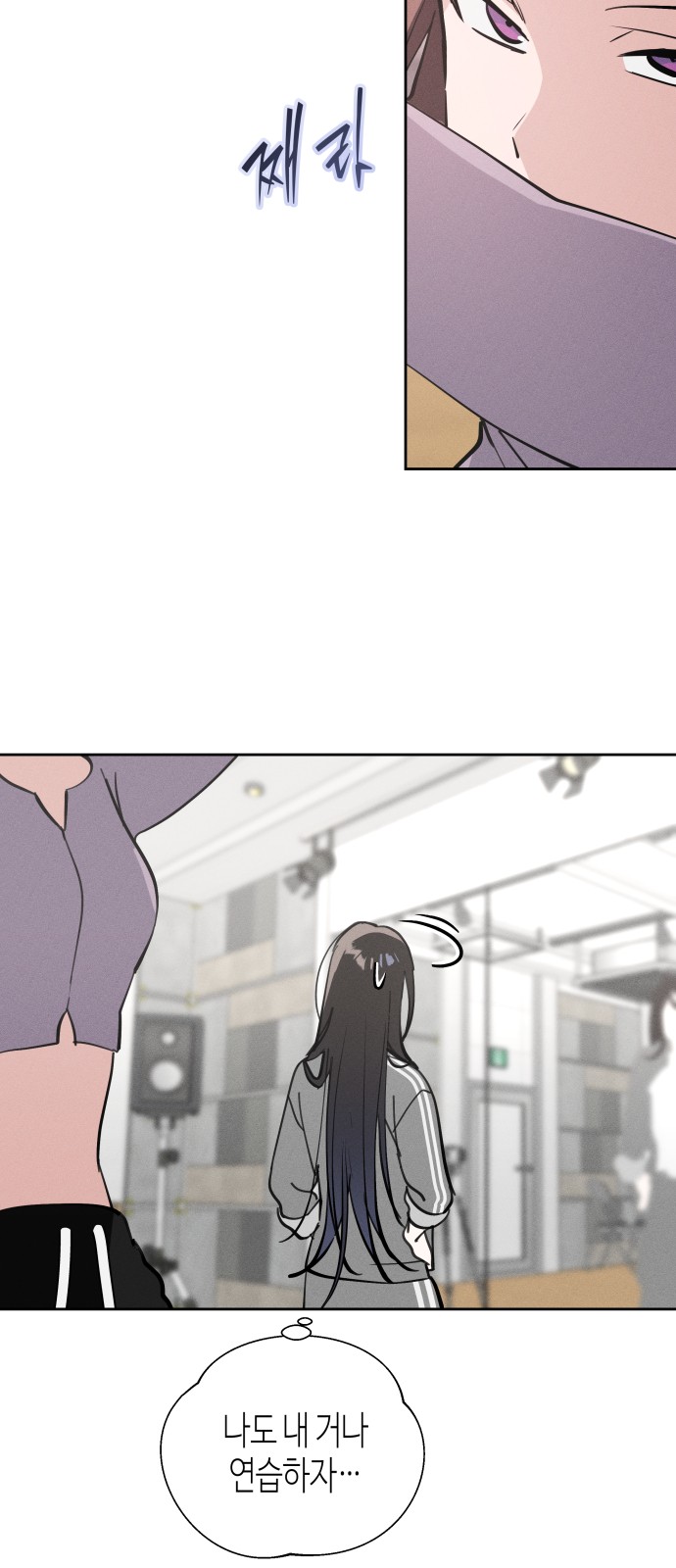 50 페이지