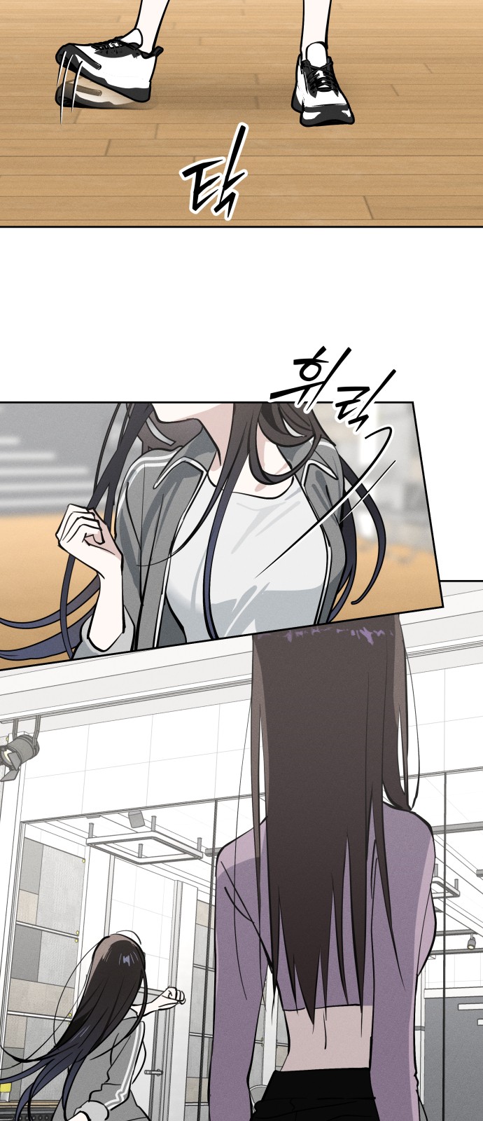 52 페이지