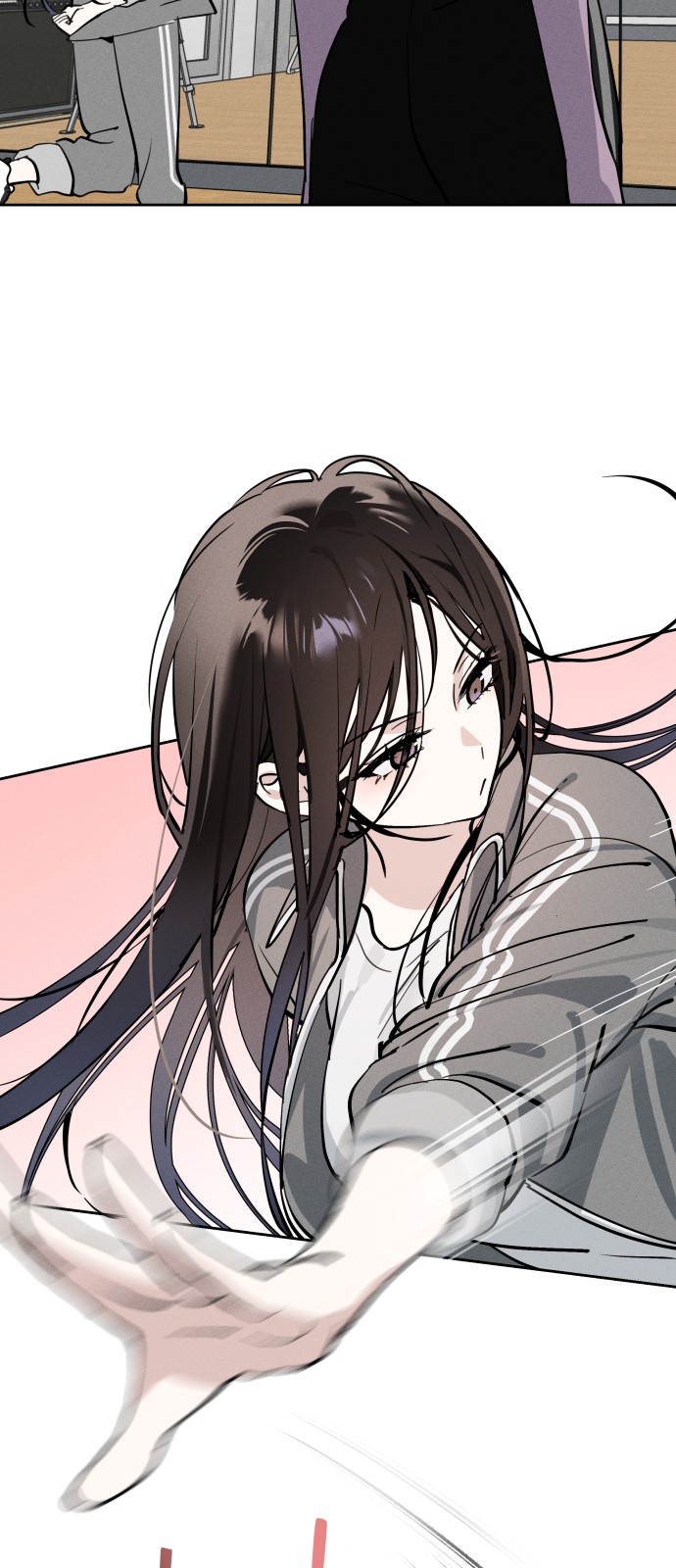 53 페이지