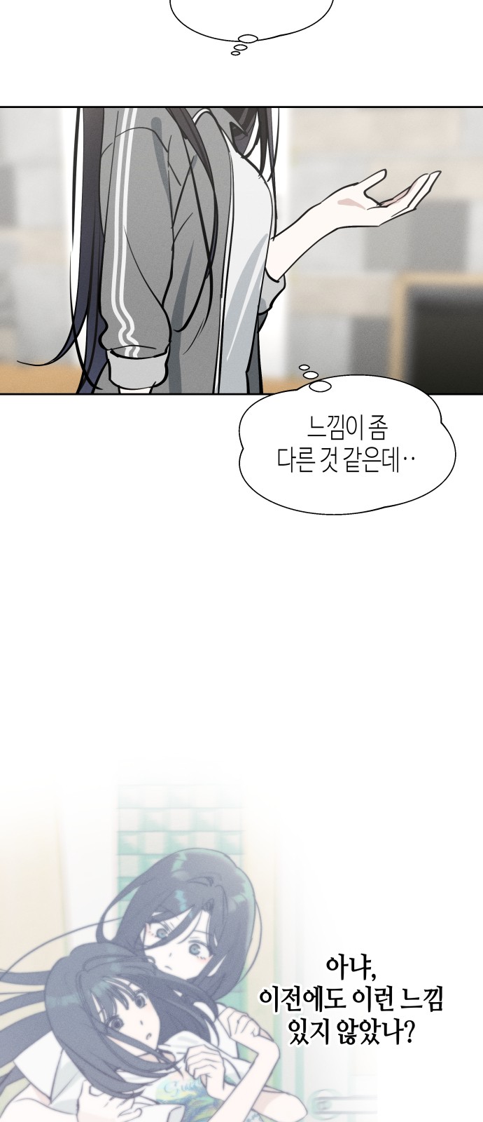 57 페이지