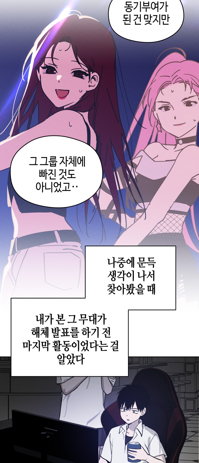 11 페이지