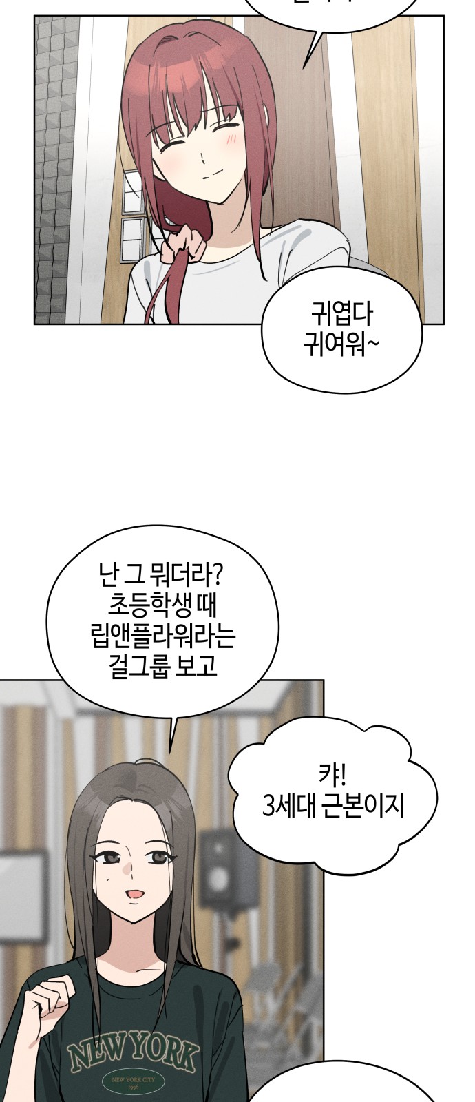 17 페이지