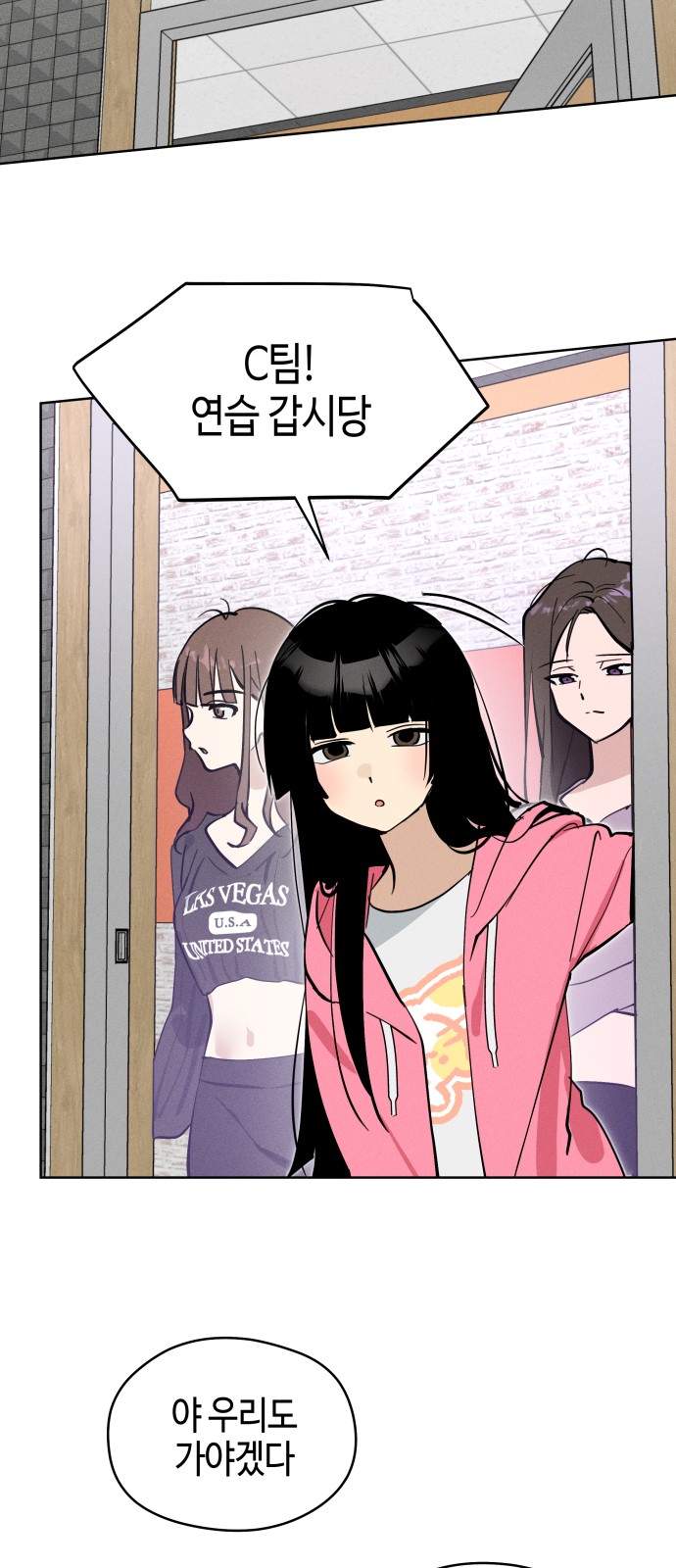 22 페이지