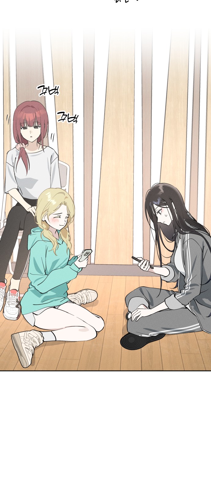 3 페이지
