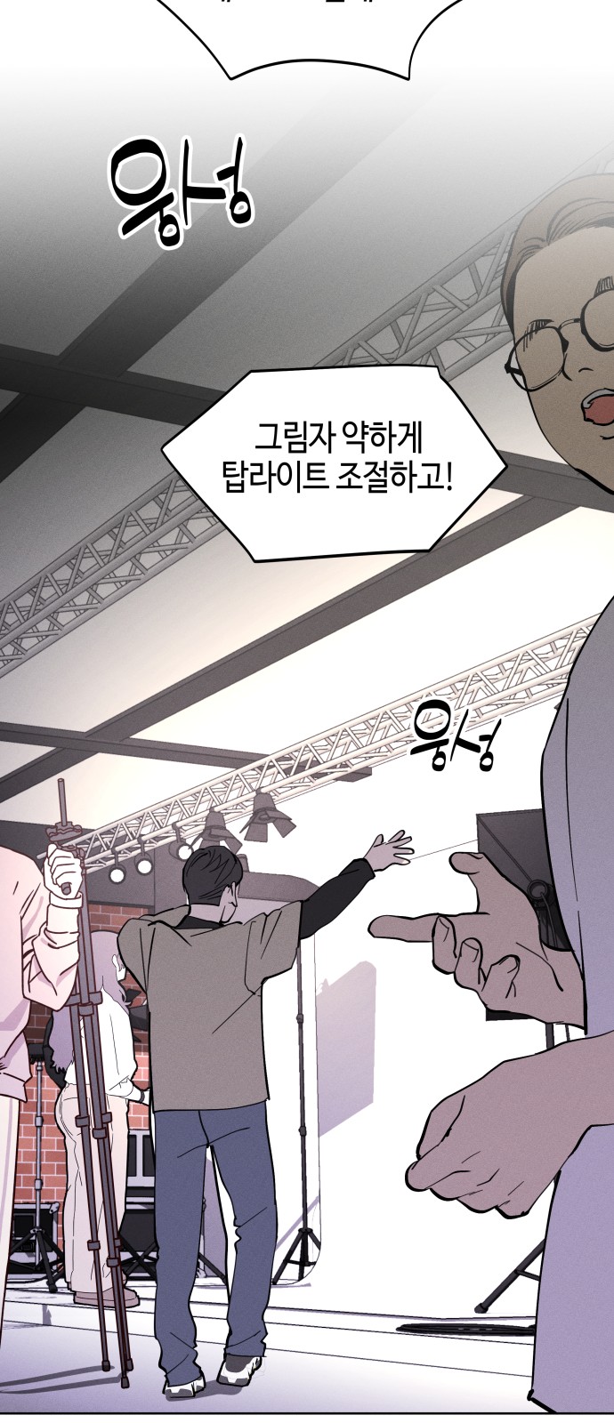 45 페이지