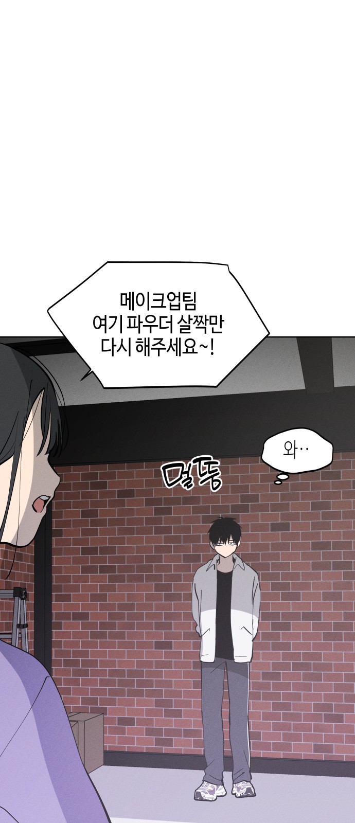 46 페이지