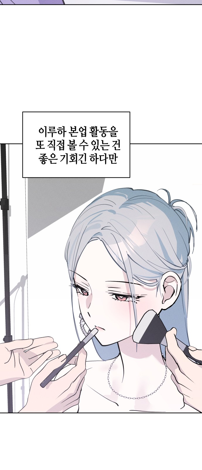 47 페이지