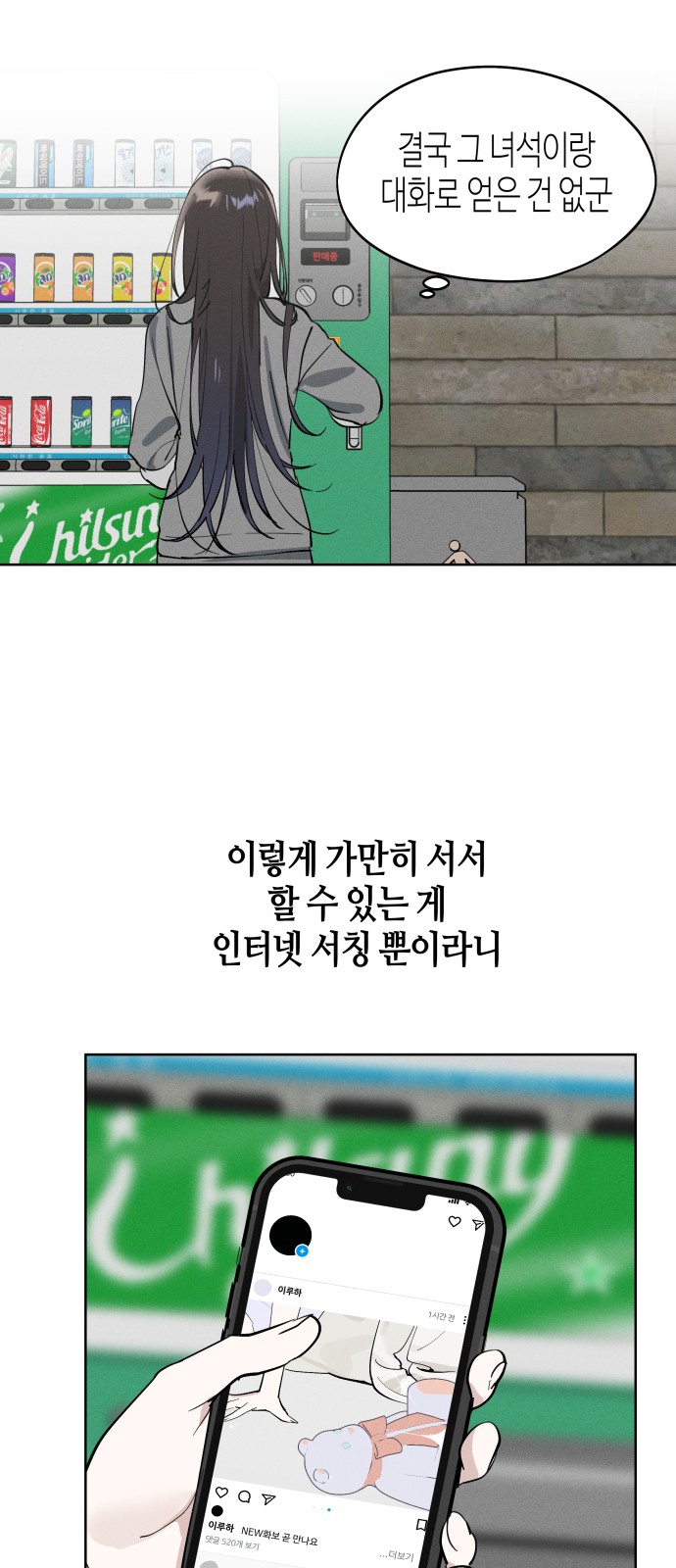44 페이지