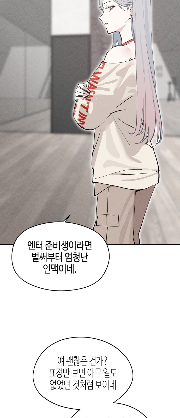 47 페이지