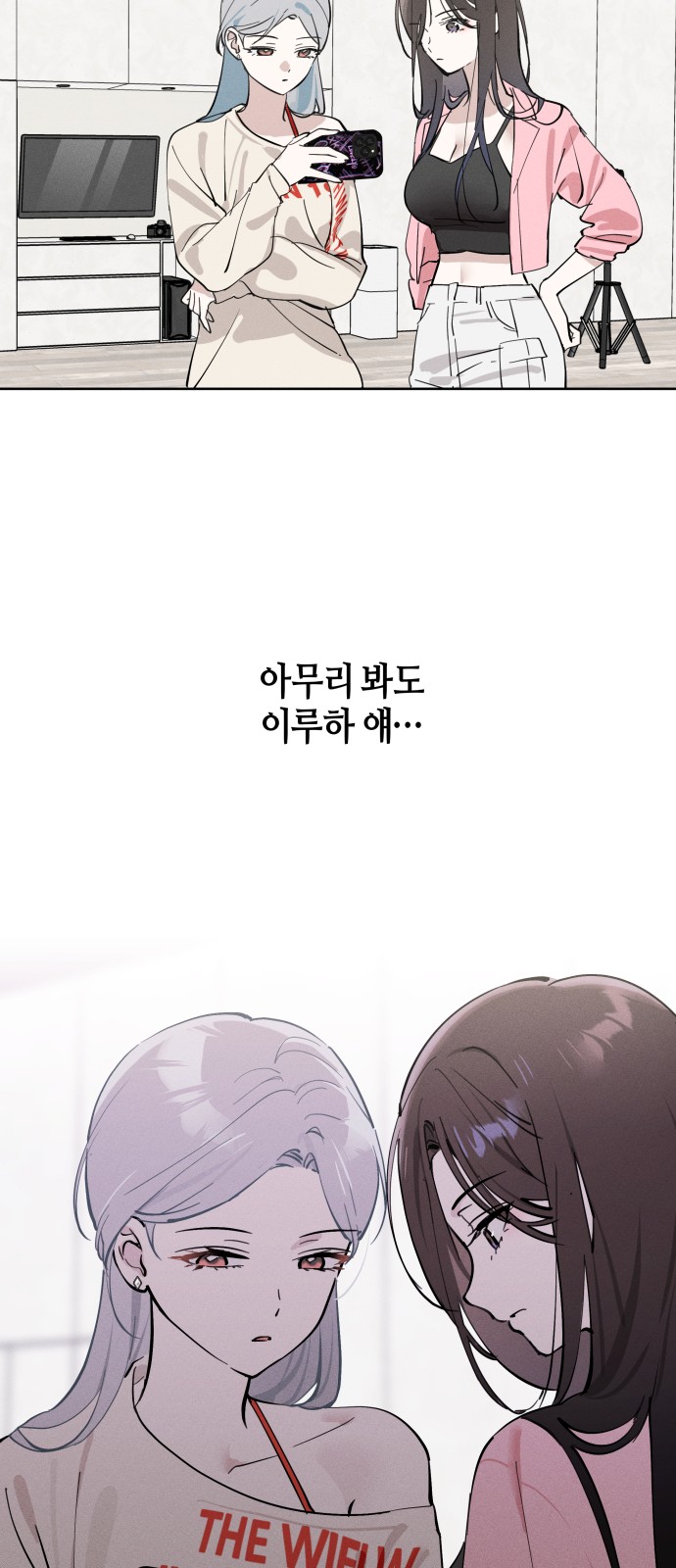 63 페이지