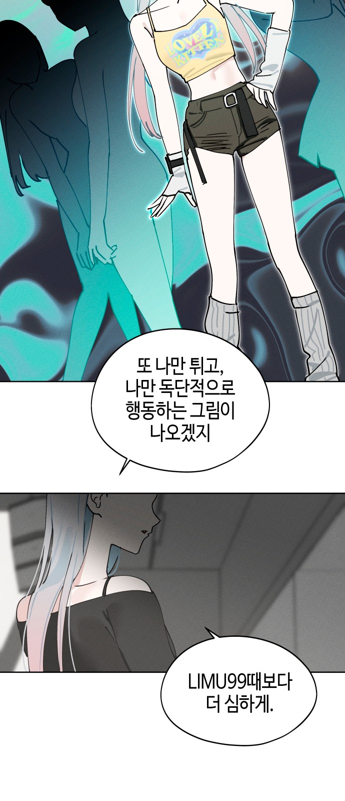 22 페이지