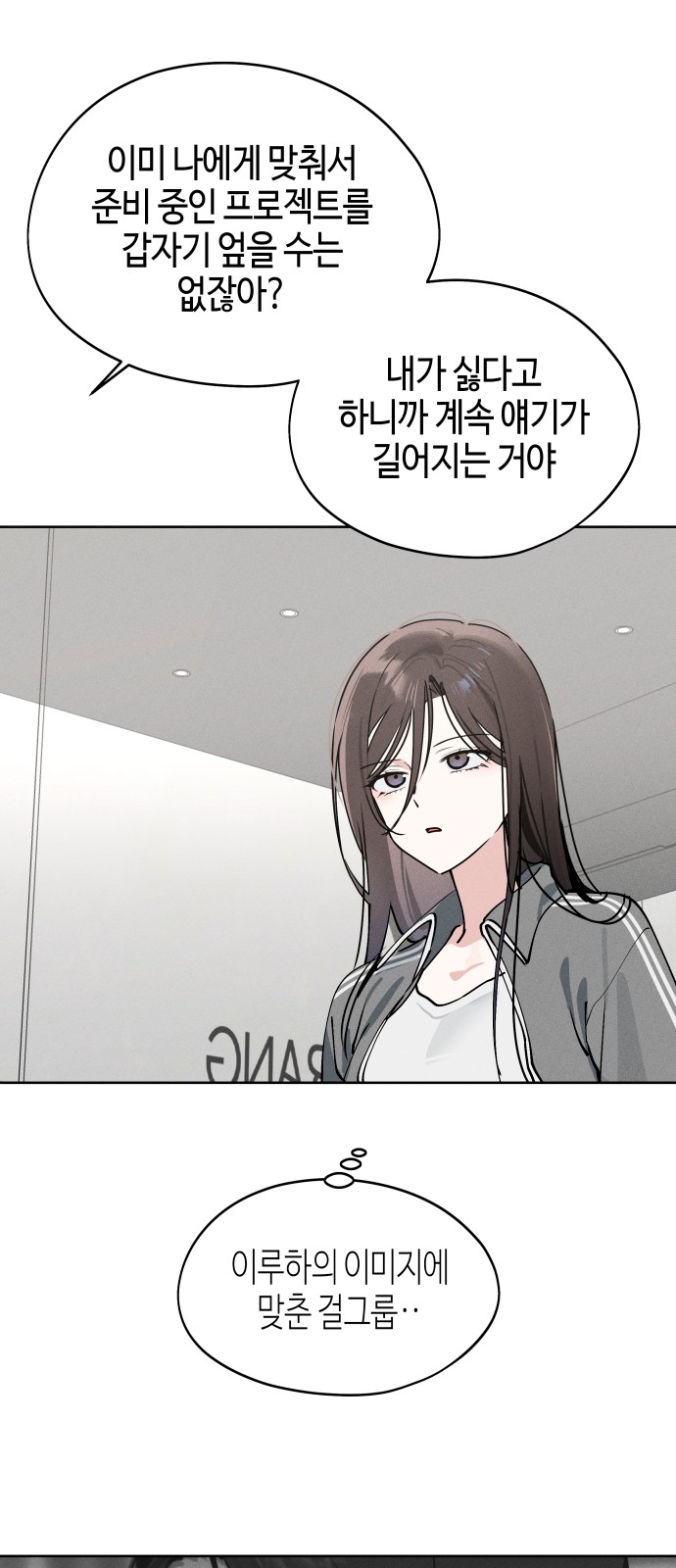 23 페이지