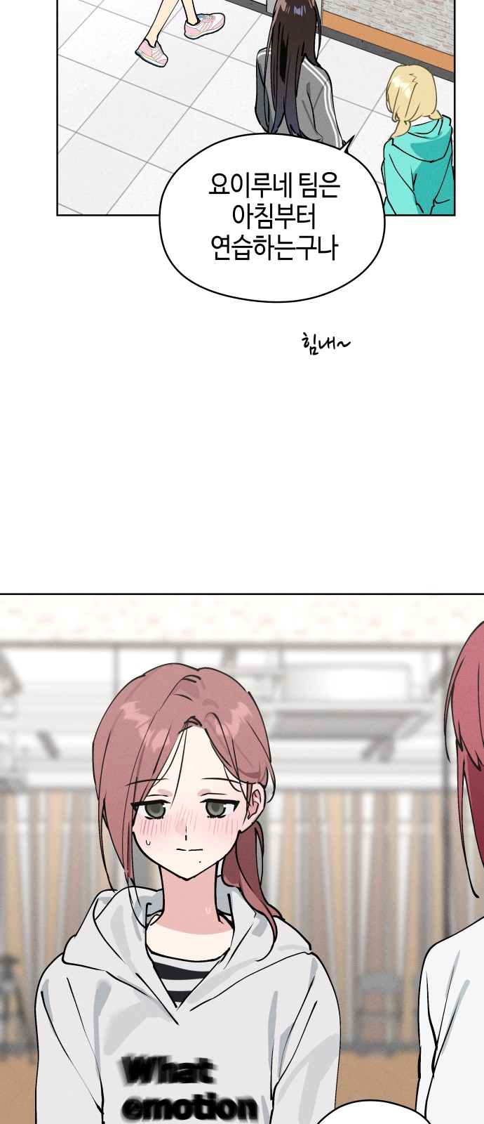 46 페이지
