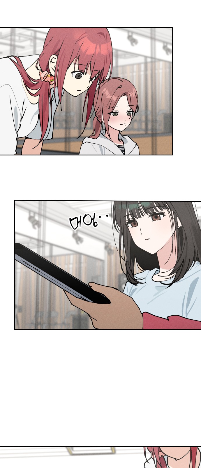 49 페이지