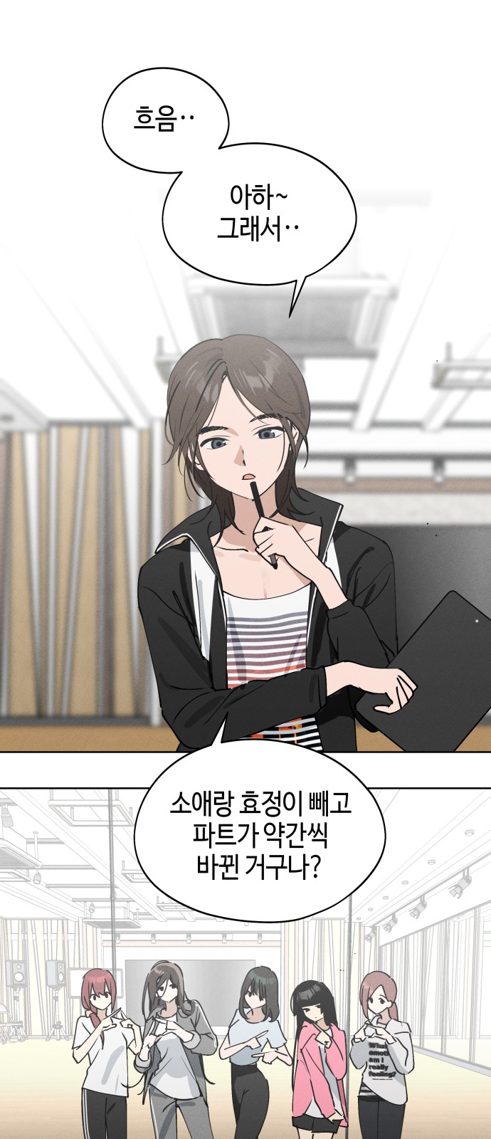 31 페이지