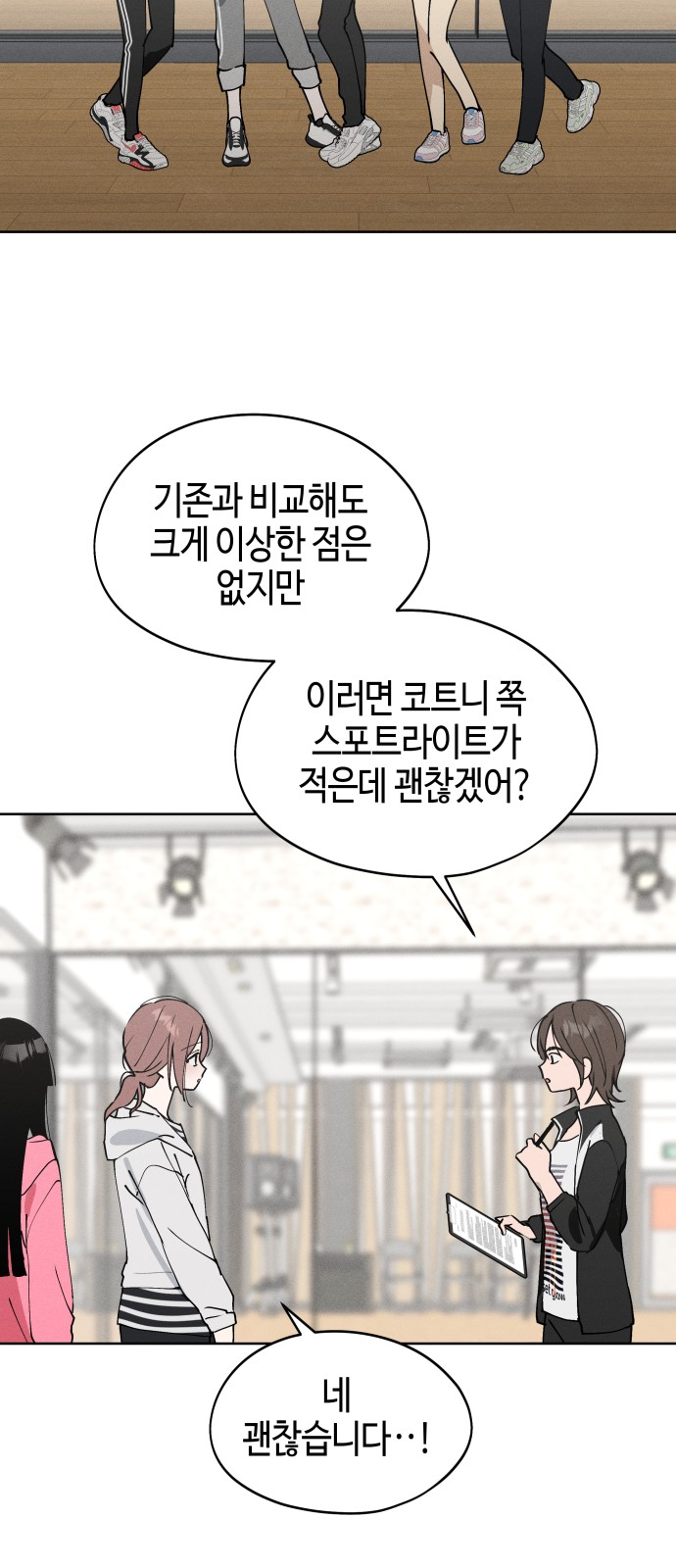 32 페이지