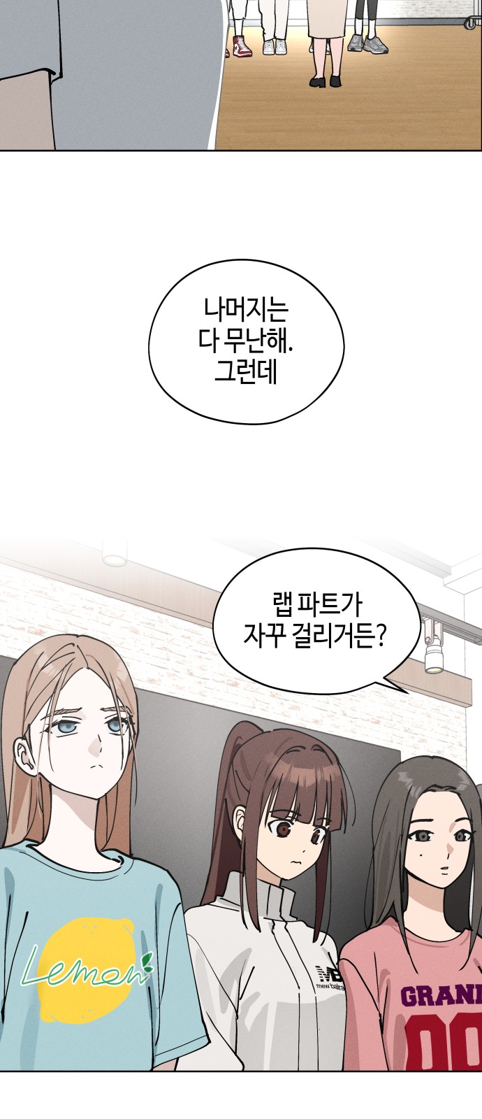 37 페이지