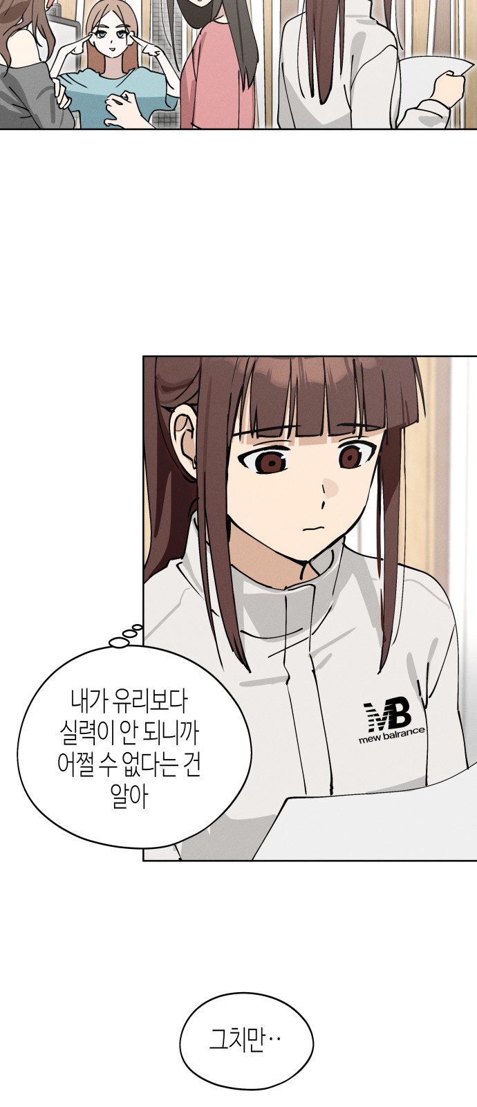 40 페이지