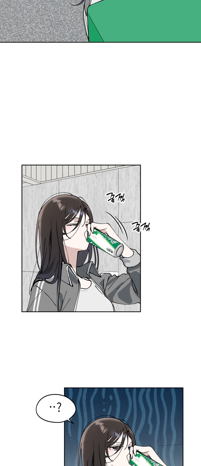 47 페이지