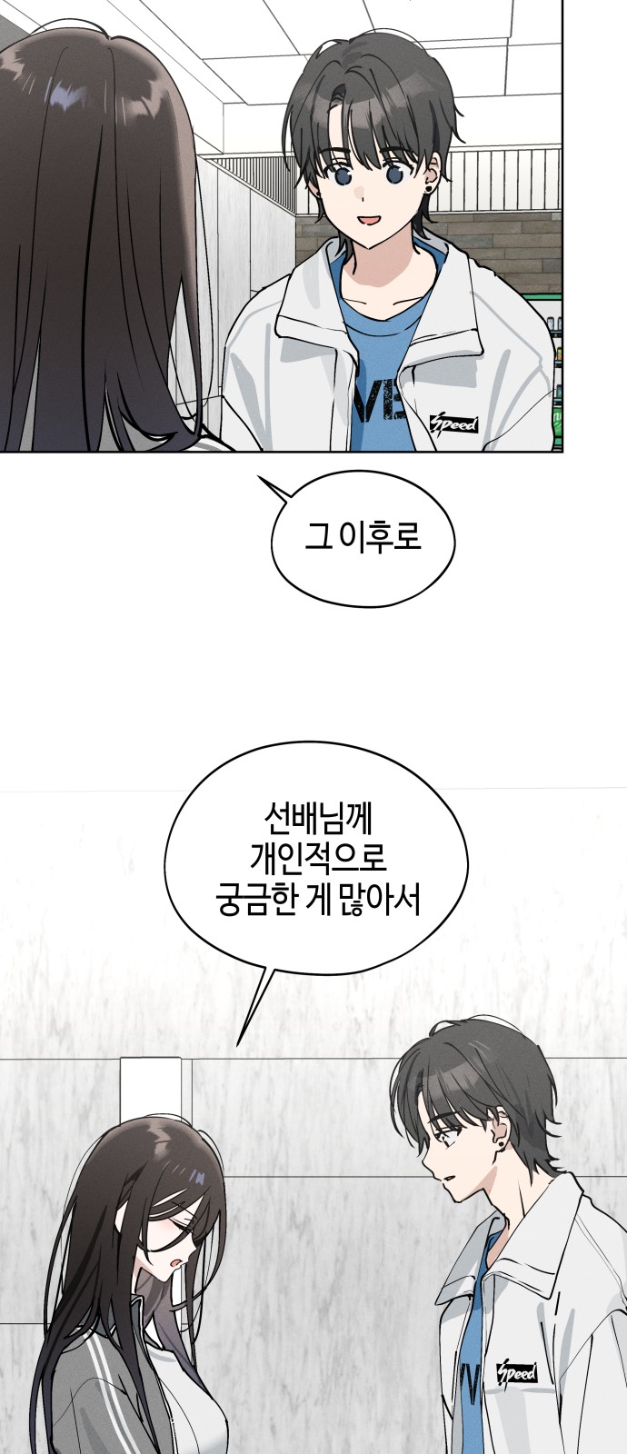 63 페이지