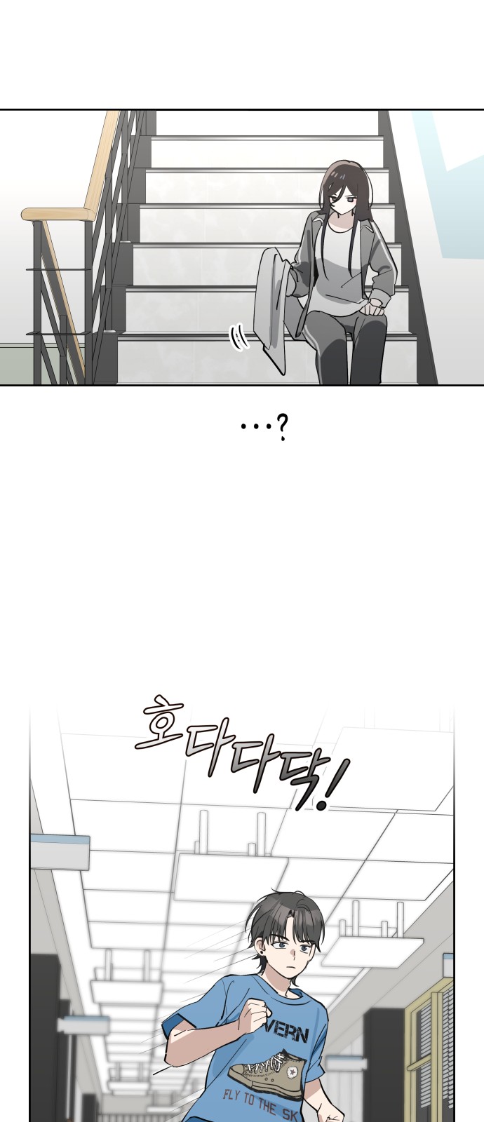 21 페이지