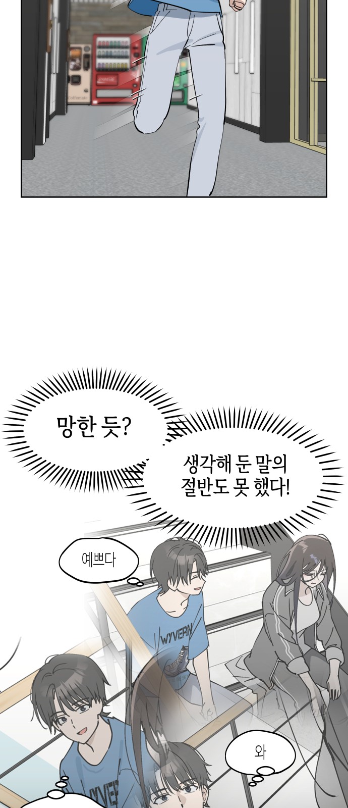 22 페이지
