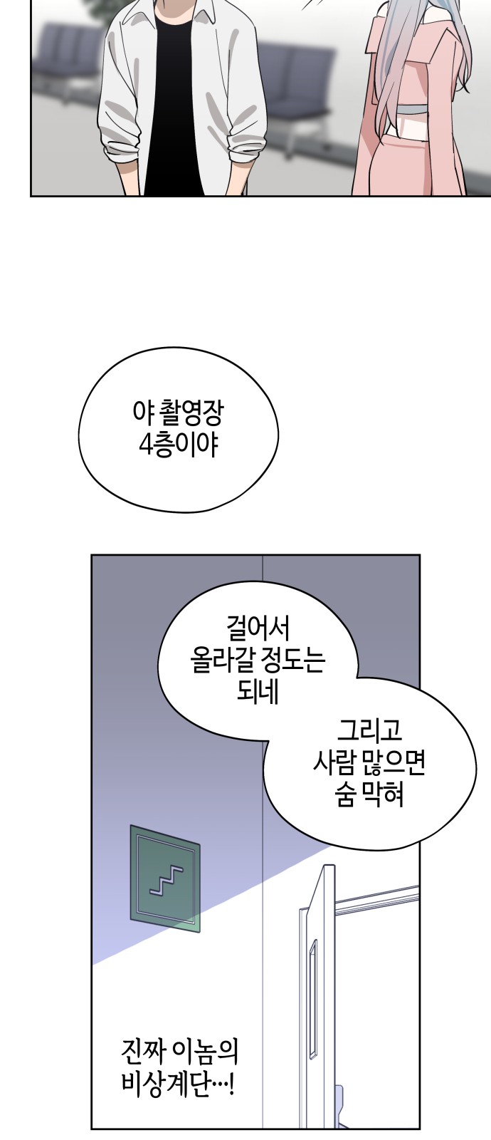 11 페이지