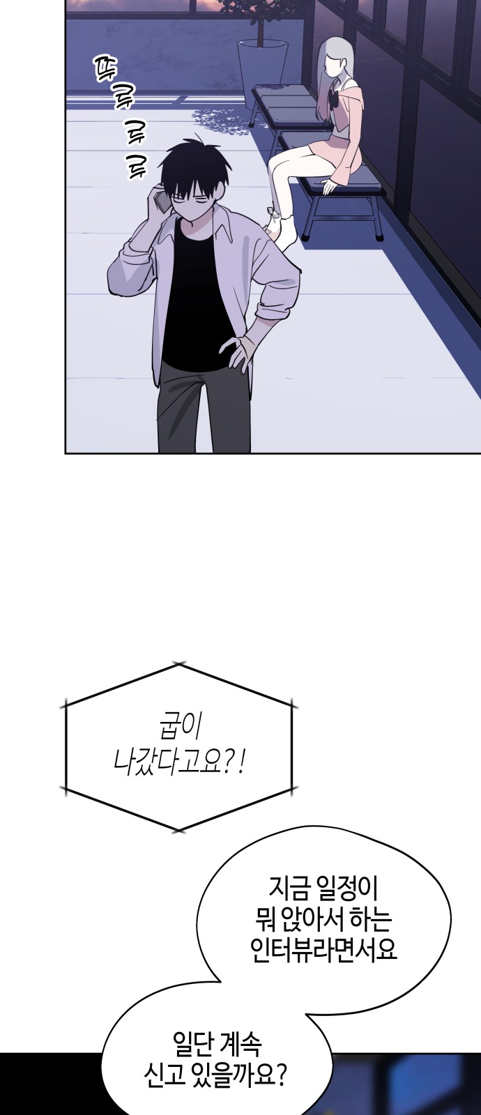 32 페이지