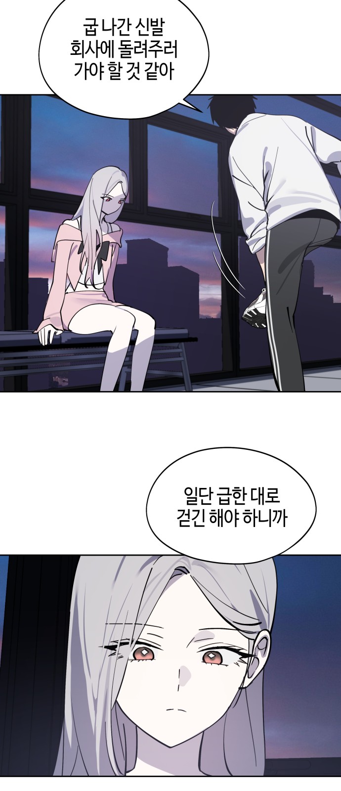 37 페이지