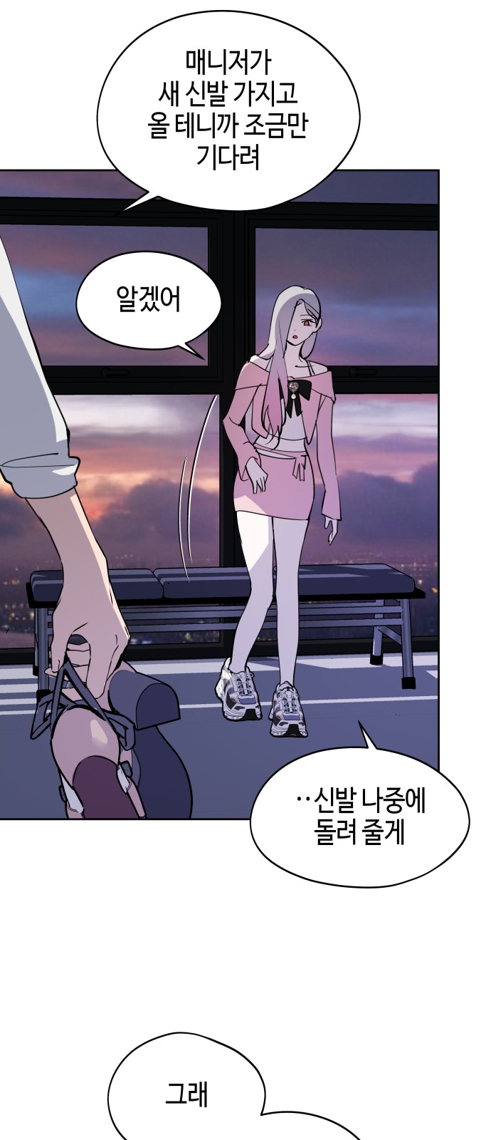 40 페이지