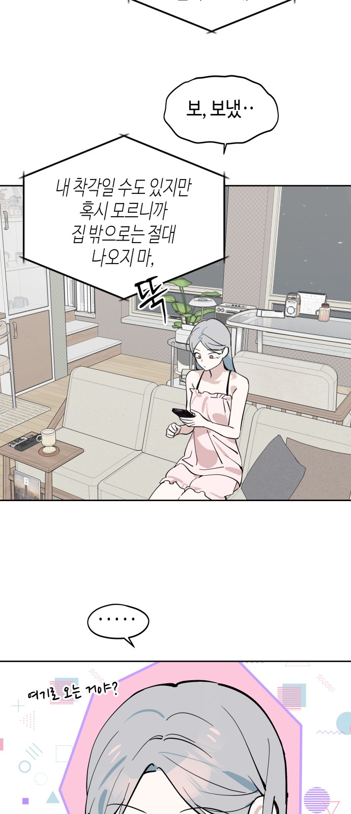 22 페이지