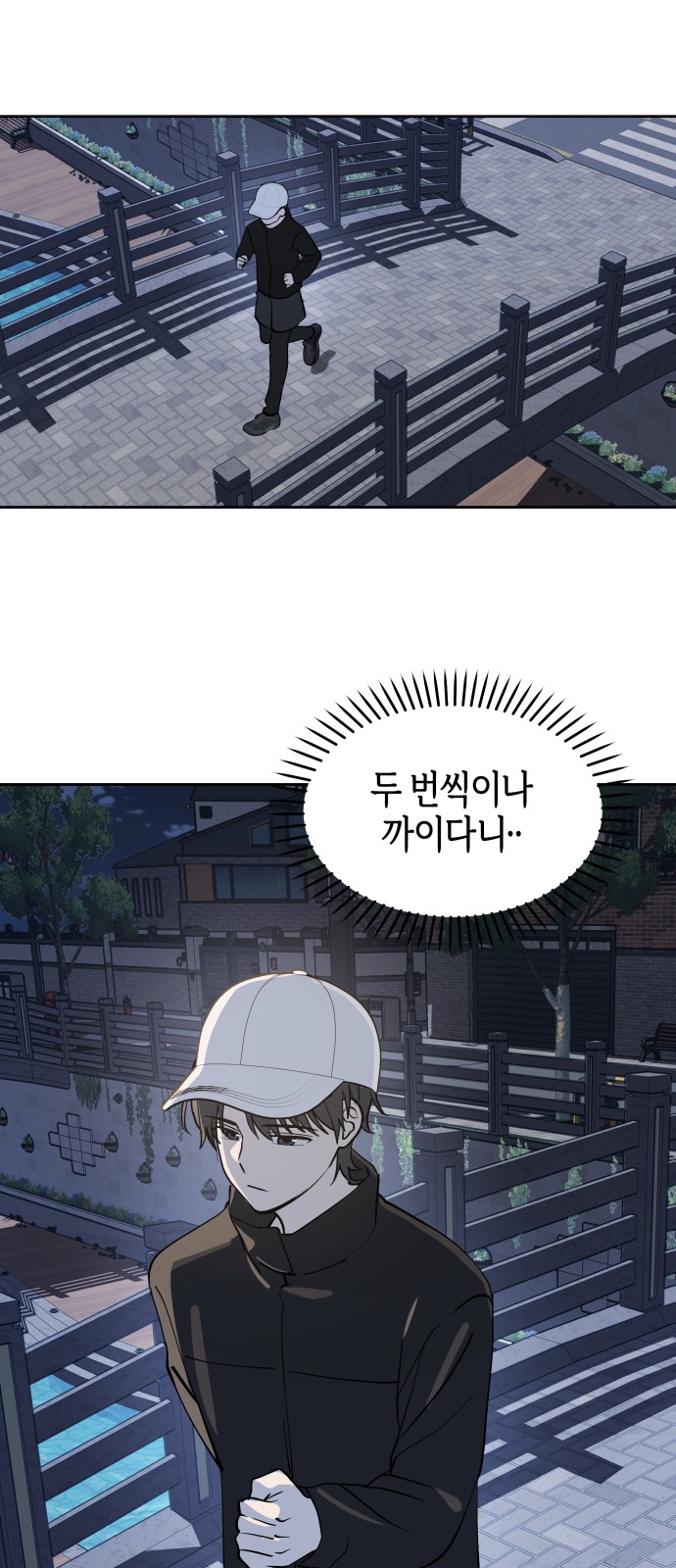 44 페이지