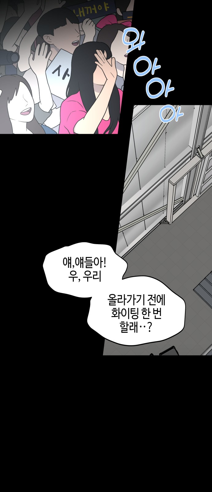37 페이지