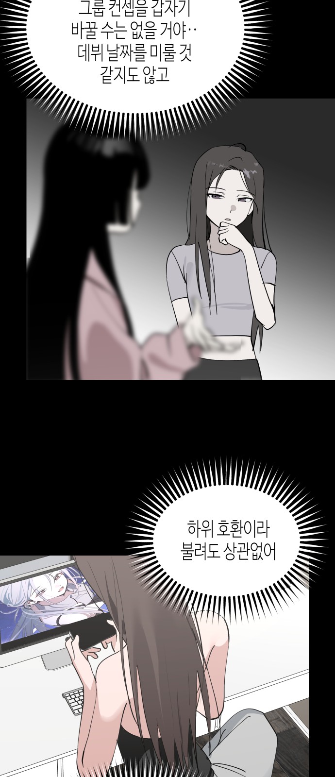 10 페이지