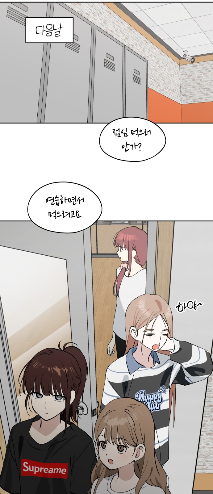 38 페이지
