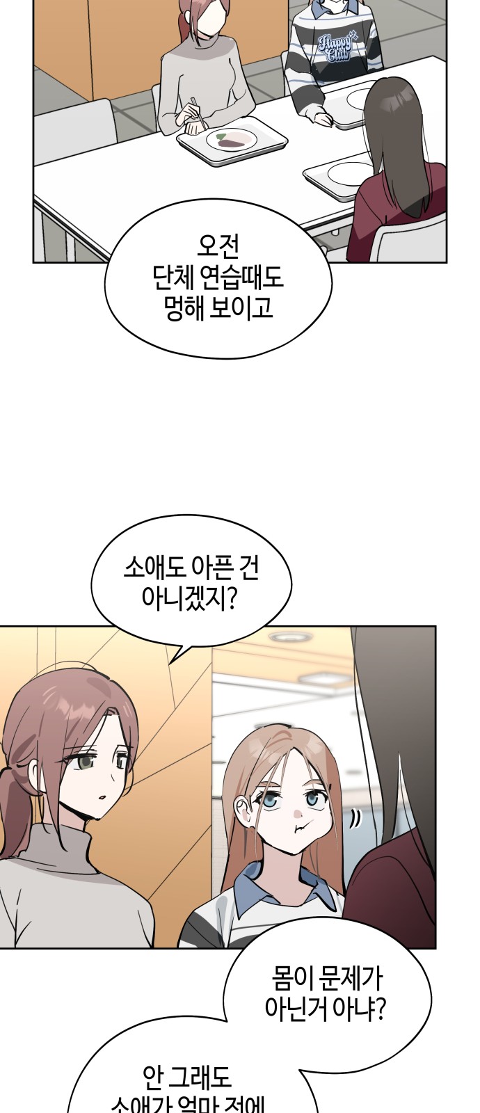 41 페이지
