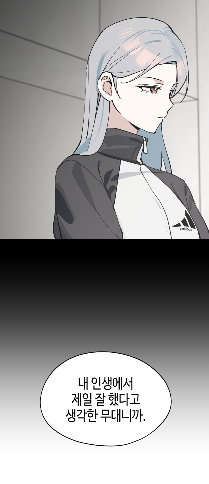 51 페이지