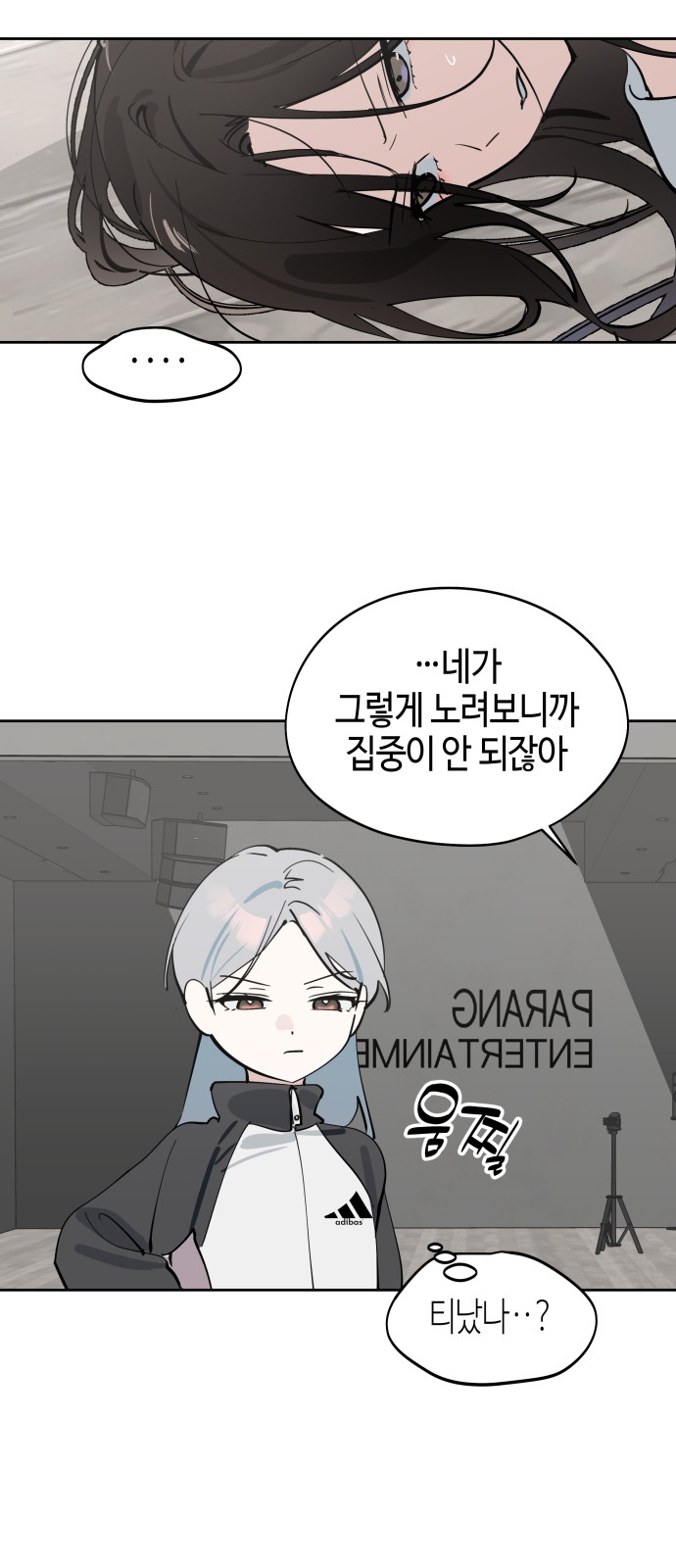 19 페이지