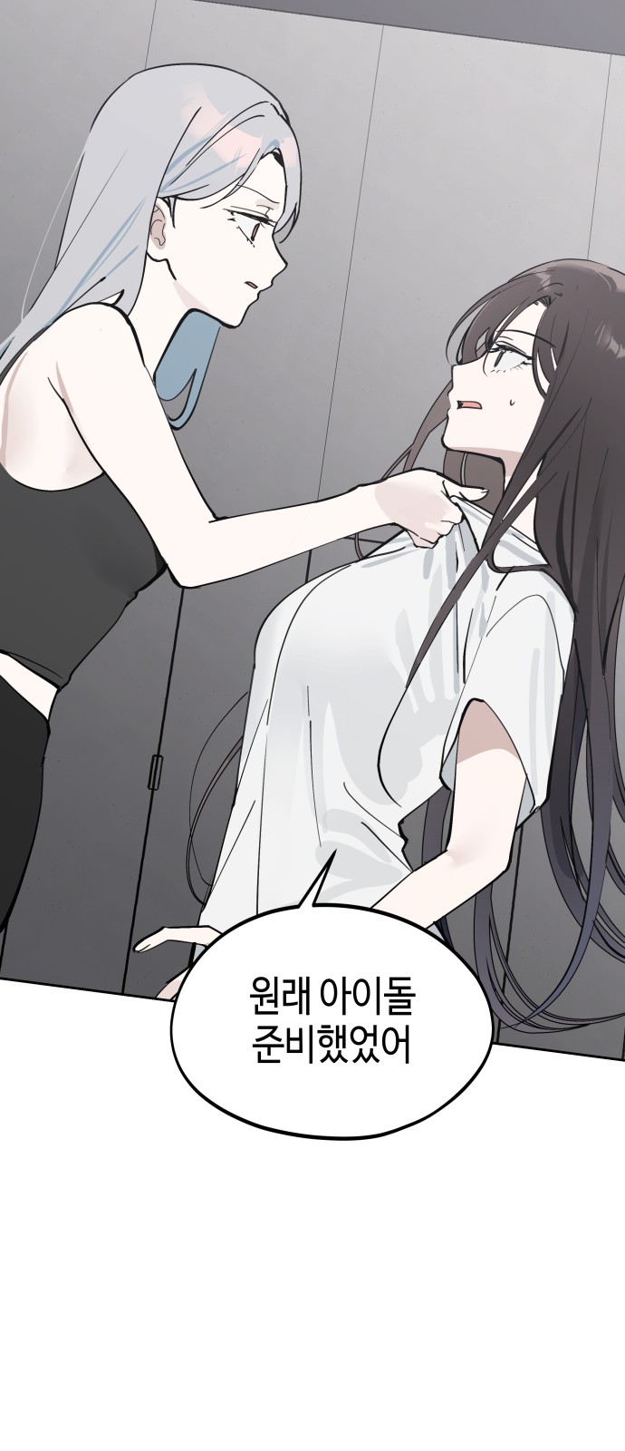 63 페이지