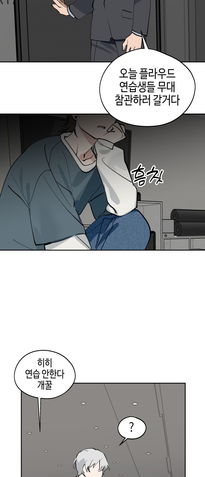 42 페이지