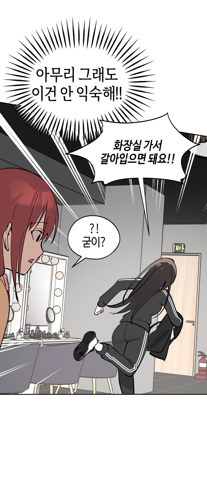 19 페이지