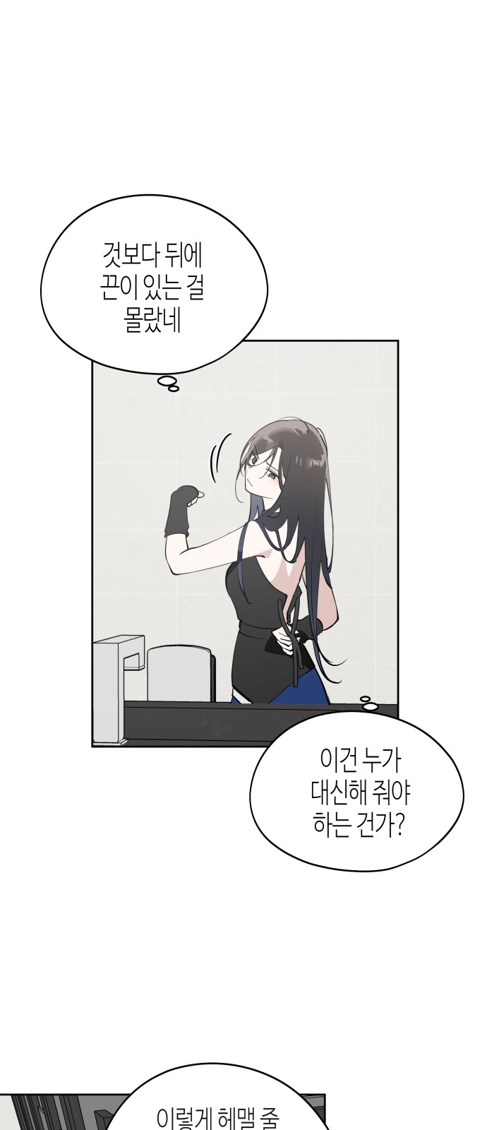 22 페이지