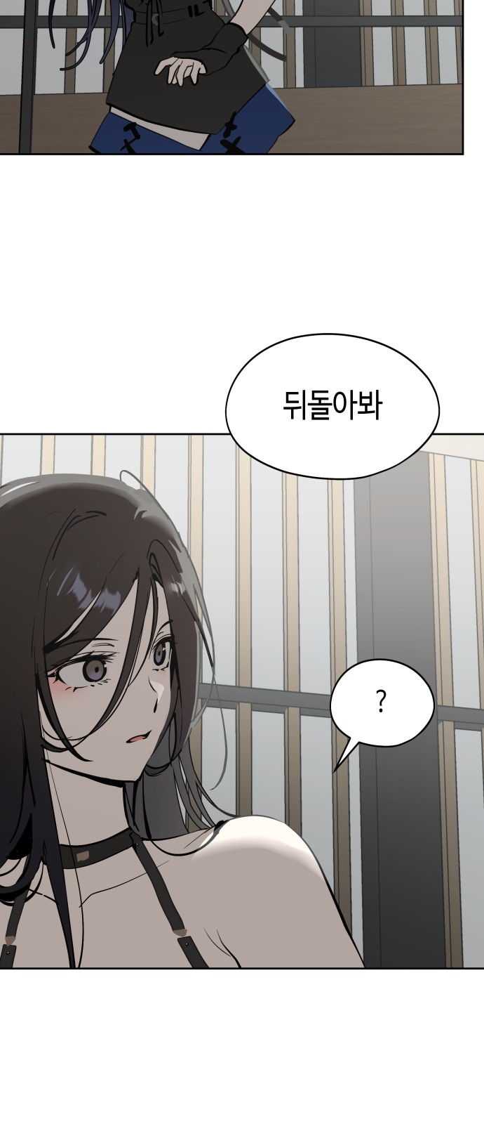 29 페이지