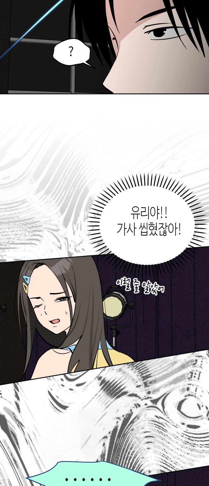 44 페이지