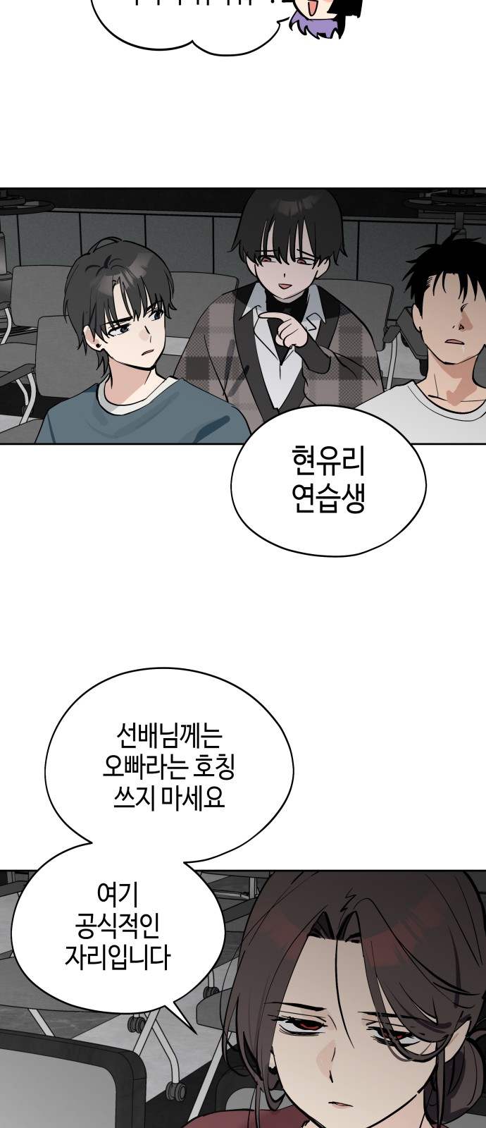 50 페이지