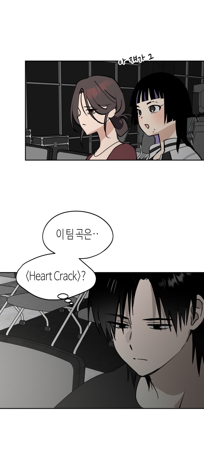 60 페이지