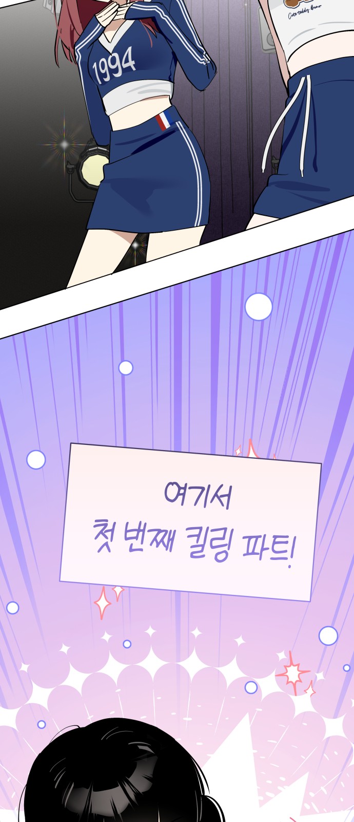 3 페이지