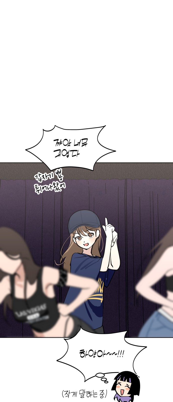 57 페이지