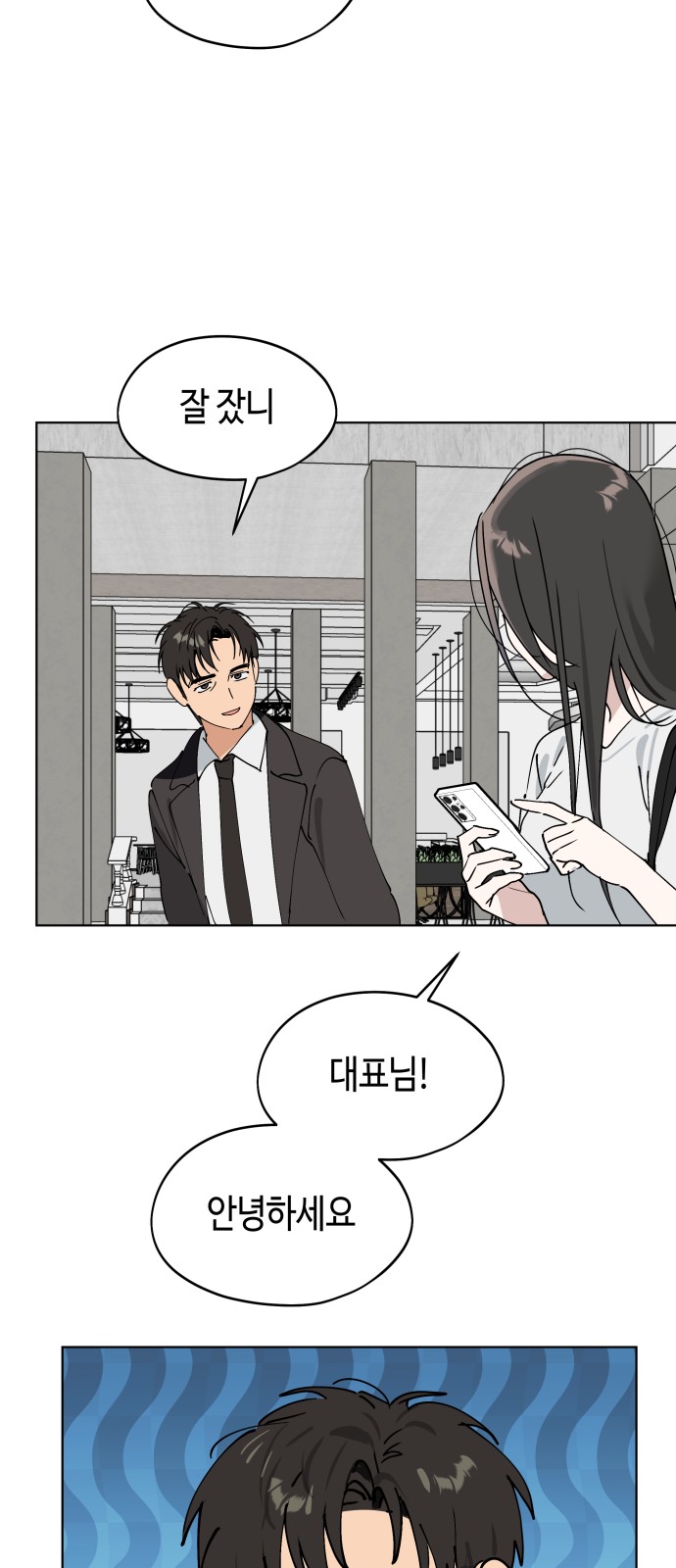 5 페이지