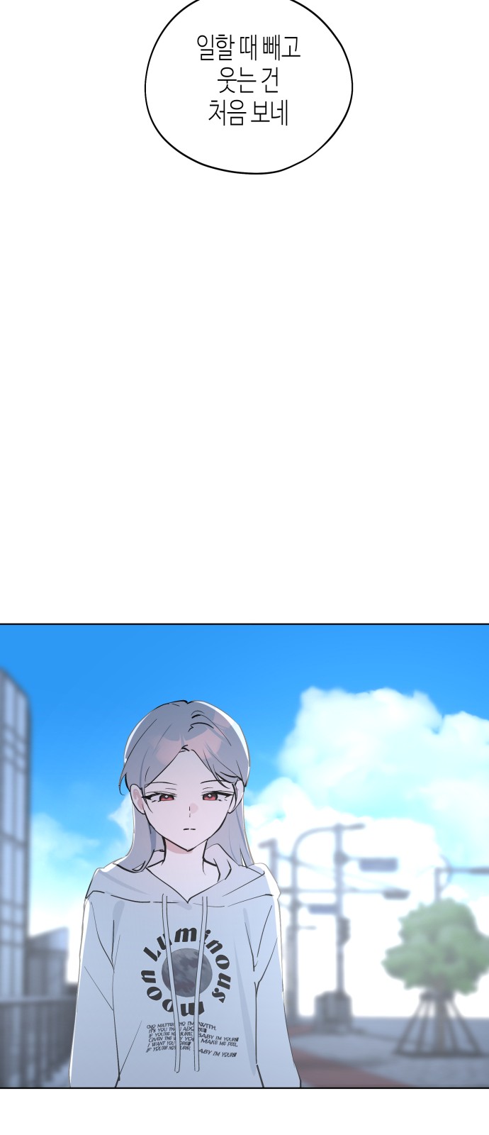 79 페이지